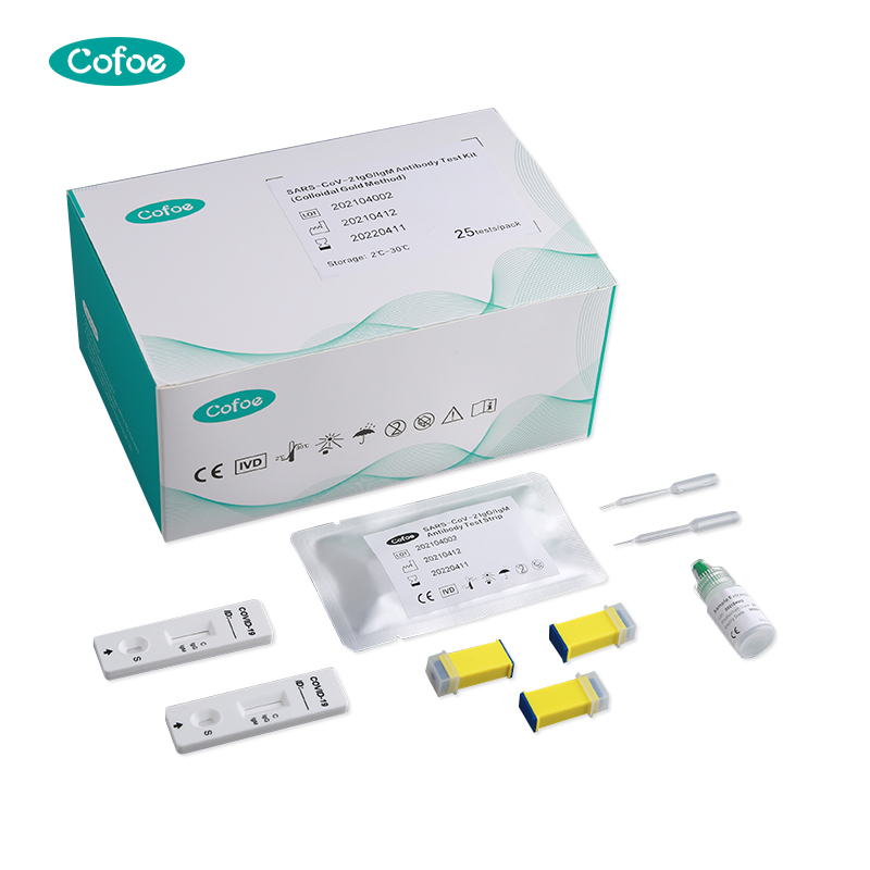 Home Quick Novel Coronavirus IgG/IgM Antibody Test Kit with FDA Approved
