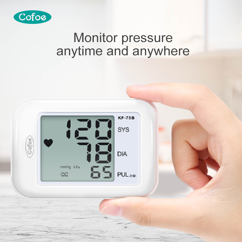 KF-75B Digital Pediatric Blood Pressure Monitor