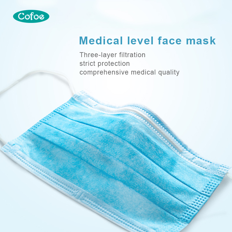 Disposable Medical Grade Child Face Mask With Filter Pocket