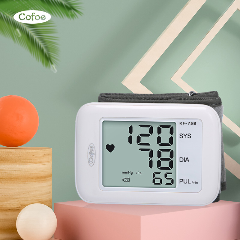 KF-75B Digital Pediatric Blood Pressure Monitor