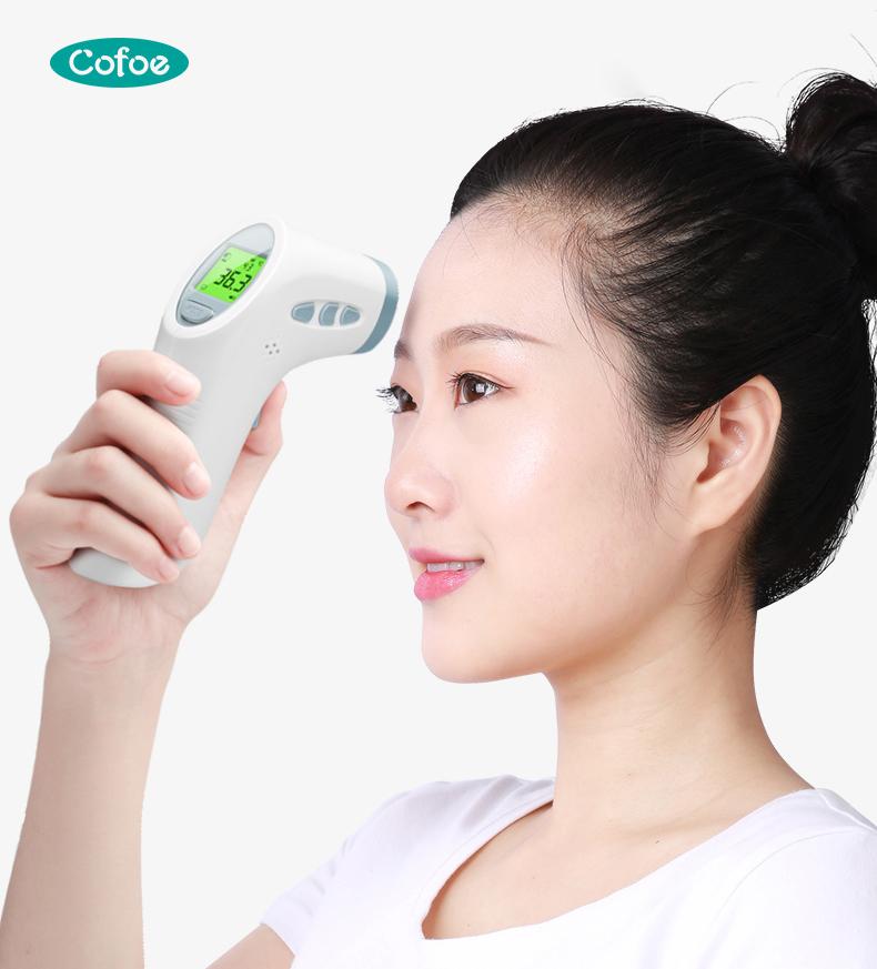 KF-HW-007 Infrared Thermometer