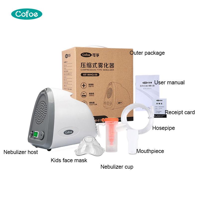 KF-WHQ-009 Pediatric Compressor Nebulizer With Compartment