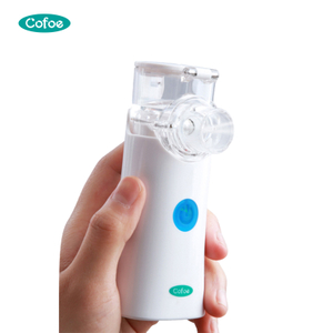KF-WHQ-B601 Smart Baby Mesh Nebulizer