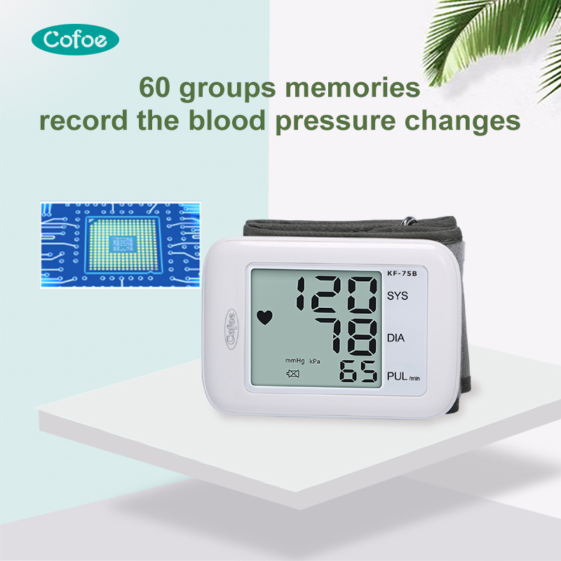 KF-75B Wearable Hospitals Blood Pressure Monitor