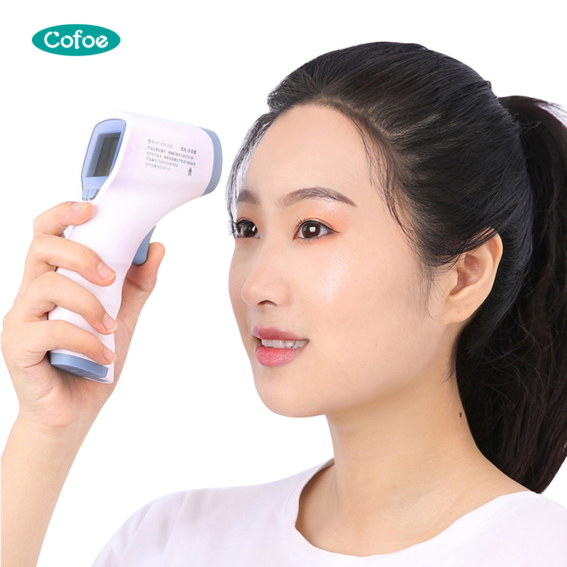 KF-HW-006 Infrared Thermometer