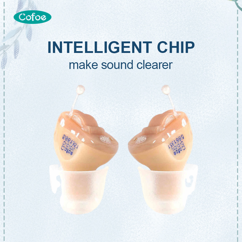 Small Adjustable Doctor CIC Hearing Aids