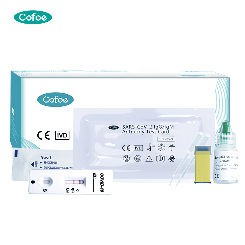 Home Quick Novel Coronavirus IgG/IgM Antibody Test Kit with FDA Approved