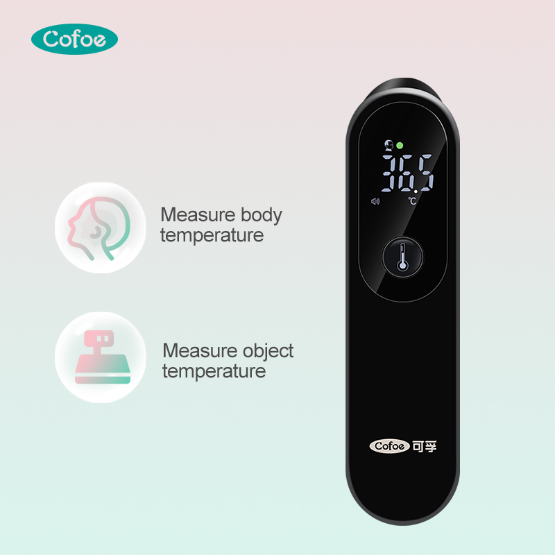 KF-HW-015 Infrared Thermometer