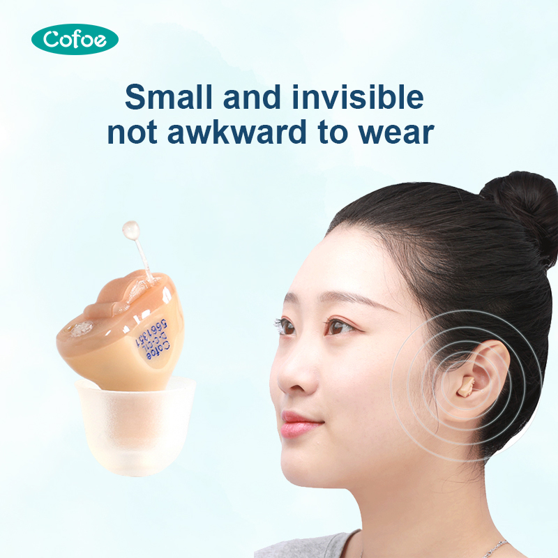 Small Waterproof Doctor CIC Hearing Aids
