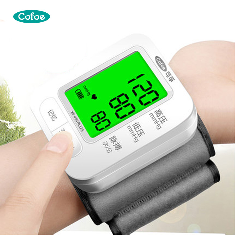 KF-75C-PLUS Hospitals Blood Pressure Monitor With Bluetooth