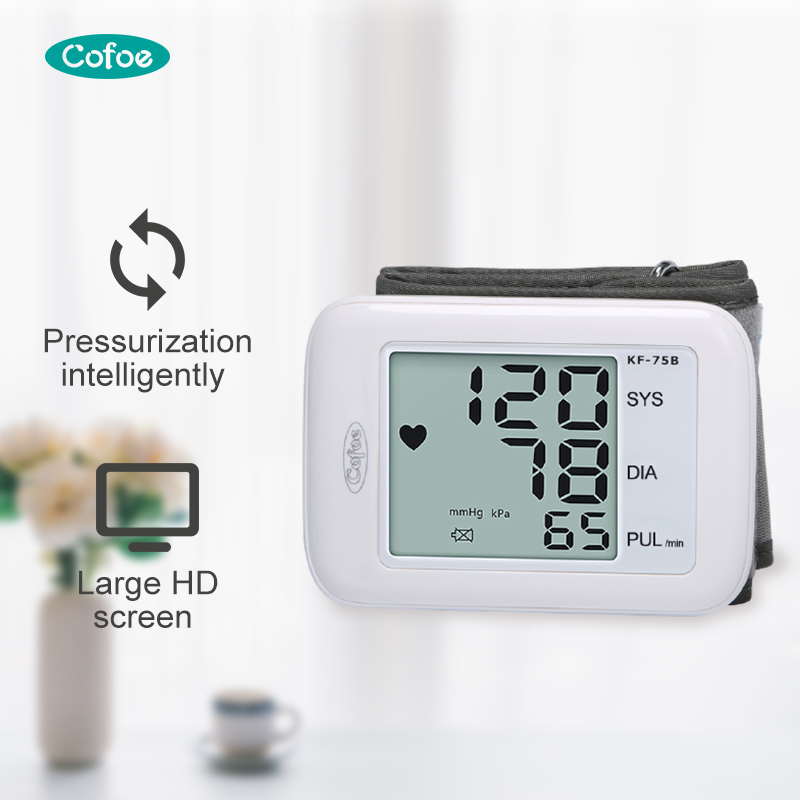 KF-75B Automatic Blood Pressure Monitor For Children