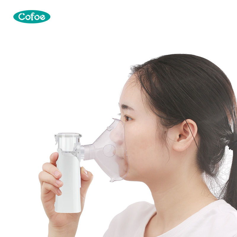 KF-WHQ-B601 Rechargeable Medical Mesh Nebulizer