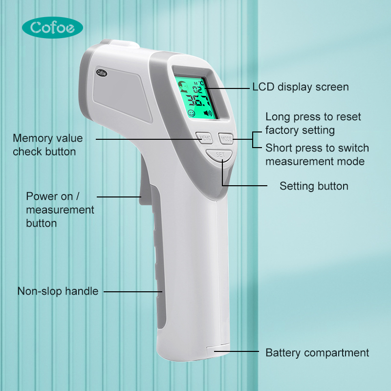 KF-HW-002 Infrared Thermometer