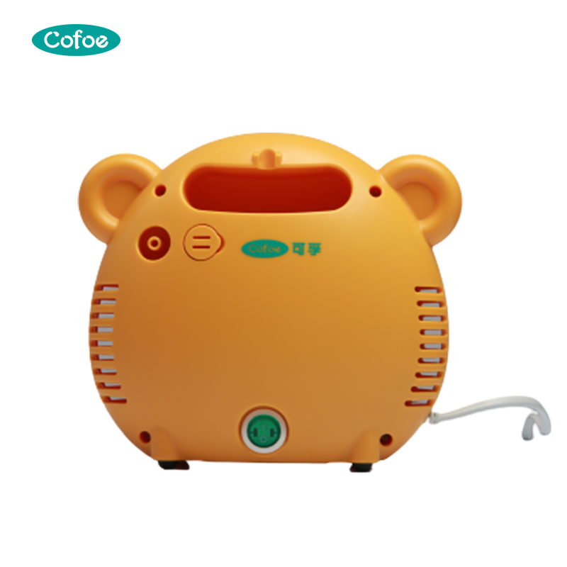 KF-WHQ-008 Pediatric Compressor Nebulizer With Battery