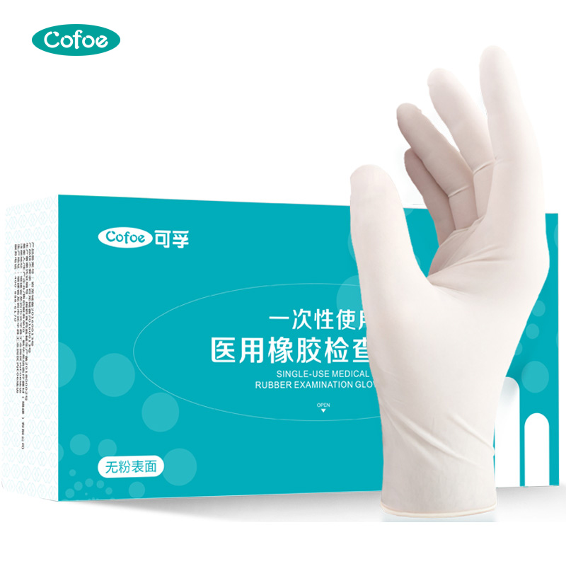 KF-108L Examination latex Glove