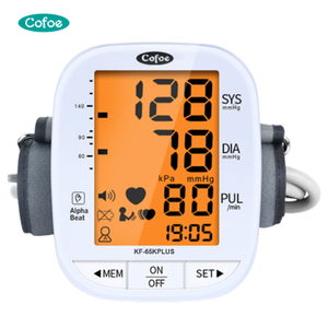 KF-75B Automatic Blood Pressure Monitor For Children from China  manufacturer - Cofoe