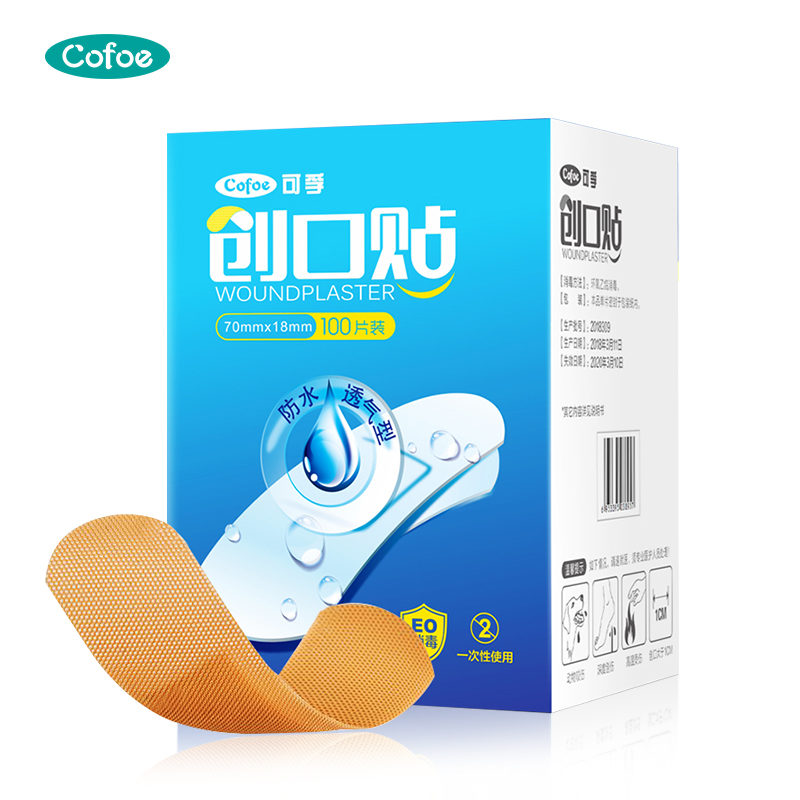 Breathable Adult First Aid Band-aid