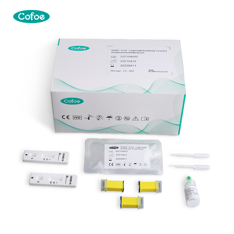 High Accuracy Disposable Home Novel Coronavirus IgG/IgM Antibody Test Kit